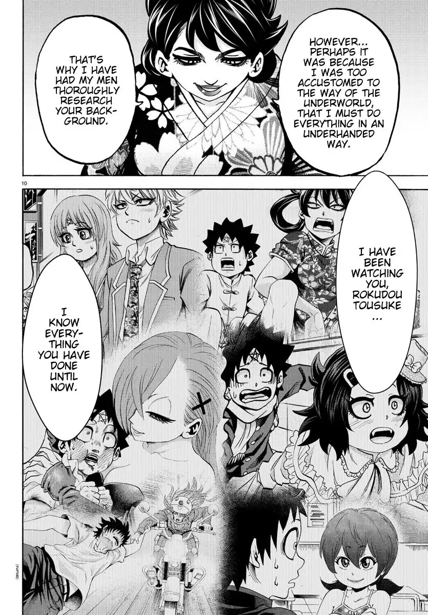 Rokudou no Onna-tachi Chapter 177 9